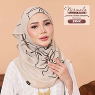 ✨PREMIUM✨ HYATT PRINTED INSTANT