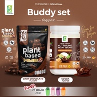 Buddy Set ชุดคู่ Nutrisume Plant Vegan Plus Cocoa Flavor x Nutrisume Plant Protein HMB Plus Dark Cho