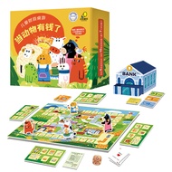 Financial Literacy Educational Card Game for 3-8 Year Olds