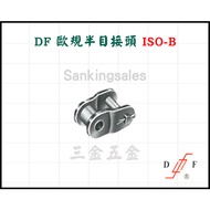 DF-05~16B Industrial Chain Joint Mechanical