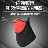 Suitable for Honda CB500X/F CB400X/F Modified Mask Windproof Cold Protection Face Scarf Headgear Accessories