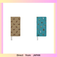 Japanese version Hobonichi Techo 2026 Weeks, Weeks MEGAm, Galloping Horse, in the forest, Regular Ed