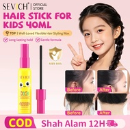 SEVICH Hair Stick For Kids Wax Styling Hair Brush Dinosaur Hair Brush 40ml
