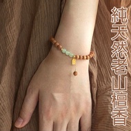 Bracelet 051