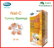 Mega Nat C Yummy Gummyz เยลลี่ ผสมวิตามินซี รสส้ม 50 ชิ้น (25 ห่อ*2ชิ้น)