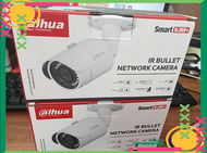 Camera quan sát Dahua IPC-HFW1230SP-S5(Thân) chính hãng