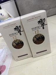 響 Hibiki 12年 Suntory Whisky Travel Exclusive