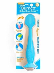 ▶$1 Shop Coupon◀  Baby Bum Brush, Original Diaper Rash Cream Applicator, Soft Flexible Silicone, Uni