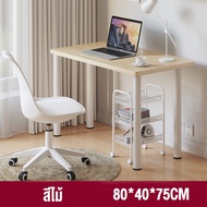 AIBG โต๊ะคอมพิวเตอร์สไตล์อิเกีย 120cm/100cm/80cm โต๊ะทำงาน โต๊ะเรียน โต๊ะมินิมอล โต๊ะสีขาว TABLE โต