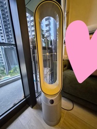Dyson TP07 Tower Fan Air Purifier