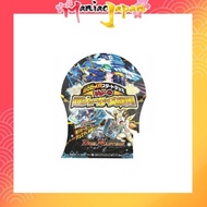 [TCG from Japan] Duel Masters DMSD-13 Super GR Mega Start Deck Joe's Super Jokers Whirlwind