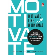 [BC] PTS Motivate Like Muhammad: Techniques for Building Positive Values in Assessment - Ainon Ahmad