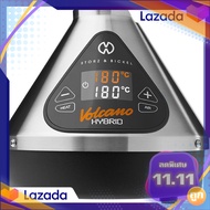 [ready stock][สินค้าพร้อมจัดส่ง]⭐⭐(พร้อมส่ง) Volcano Hybrid Silver รุ่นใหม่สีเงิน สำหรับอบสมุนไพรรับ