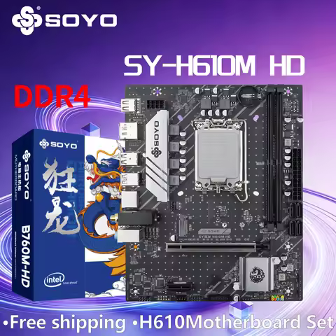 SOYO H610 Motherboard Ram memory 16G=8G*2 i3 12100F CPU DDR4 8Pin+24Pin complete kit xeon PCI-E 4.0X
