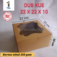 (10pcs) DUS KUE 22x22x10 DUS KUE TART  Laminasi dalam, DUS KUE BOLU DUS KUE ULANG TAHUN DUS MAKANAN KEKINIAN DUS SNACK BOX MURAH DUS KUE BOLU DUS KUE BROWNIES MURAH DUS KUE TEBAL KARDUS BOX MAKANAN KARDUS KUE KARDUS KUE CANTIK BOX MAKANAN KOTAK DUS CANTIK