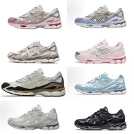 2026 NYC [ASICS GEL-NYC] Unisex Couple Style Low-Top Casual Shoes Hot Sale CNUH