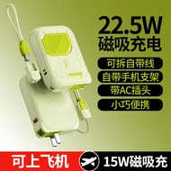 3C Certified Built-in Plug Magnetic Wireless Power Bank 5-in-1 Fast Charging Large Capacity Portable