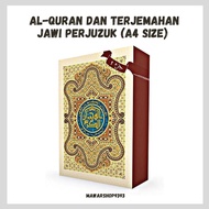 Al-Quran Al-Karim terjemahan Jawi (30 Jilid berserta Kotak)