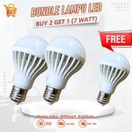 (BUY 2 GET 1) PIMART 7W LED Light Energy Saving Cool White E27 220V White