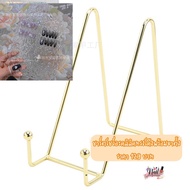 Curved Acrylic Chart With Stand