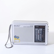 AMFM Vintage Retro Radio Two-Band FM Export Battery Radio Radio XQWX
