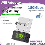 150Mbps 2.4G Mini USB Wifi 4 Receiver Antenna Wireless Adapter Network