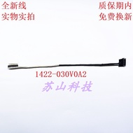 1422-030V0A2 Brand New Suitable for Asus S5C GL504 LCD CABLE Screen CABLE Screen CABLE