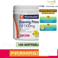 VitaHealth Primolin Gold Evening Primrose Oil EPO 1300mg 100 Softgels EXP:12/2025  [ Vita Health GLA