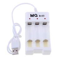 Super Fast Battery Charger for AA & AAA Battery MQ 3 Slots Rechargeable Batteries