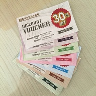 🛍🛒 Kim Gary 30% OFF Discount Voucher (1 ea)