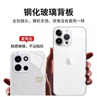 Suitable for OnePlus Turbo6 Phone Case New Style Glitter Pony OnePlus Turbo6V Street Wear High-End P