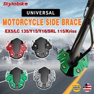 SIDESTAND SIDE STAND COVER SIDESTAND ENLARGER SIDE STAND PELINDUNG SIDESTAND PENINGGI Y15 NMAX NVX L