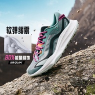 361 Sports Shoes Autumn Men's Mesh Breathable Outdoor Off-Road Hiking Shoes Wear-Resistant Anti-Slip