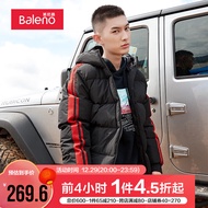 班尼路 Baleno 羽绒服男 织带拼接拼色加厚保暖鸭绒外套 A99 A99 L