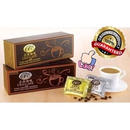 Ready stock ‼️[HALAL] 双鹤 Shuang Hor CEO Coffee/Kopi aroma/总裁咖啡  *Original*