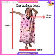 【new】●┅❡(2-12Y) Baju Kelawar Kanak-Kanak 2-12 tahun / Kaftan Budak Kartun Lengan Pendek Kids Murah Baju tidur Borong Cot