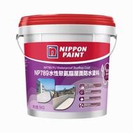 NP789水性聚氨酯屋面防水塗料-5KG