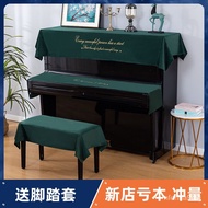 Hot SaLe Simple Modern Embroidery Piano Cover European Piano Dustproof Cover Cloth Nordic Piano Dust Towel Piano Cover N
