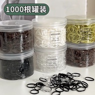 Once Small Rubber Band Hair Tie Headband Black Leather Case High Elastic Durable Leather Band Does N