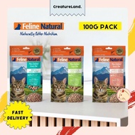 Feline Natural (100g) Freeze Dried Cat Food