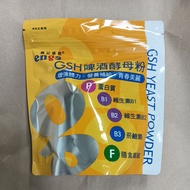 Repackaging Validity Period 2028.4 Eagle Kee Vita GSH Brewer's Yeast Powder 200g/Pack Dietary Fiber 