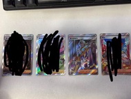 中文 PTCG 老大的指令SR