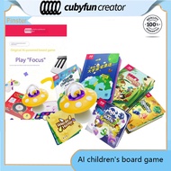 Cubyfun brand original egg treasure "brain burning set" focuses on AI games, picture books, children