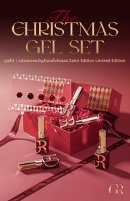 GULAURI Nail Gel 15ml 5 สี Red Diamond Red Rose Red Christmas Red Vintage Traveler Series Profession