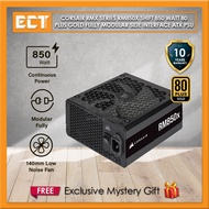 Corsair RMx Series RM850x RM1000x RM1200x SHIFT—850 / 1000 / 1200 Watt 80 PLUS Gold Fully Modular Si