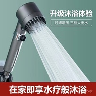 🚓Strong Supercharged Shower Head Bathroom Bath Filter Household Shower Head Mori Spray Bath Shower Head Set