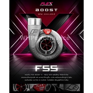 Turbo FLEX F55 BOOST X NEW GEN
