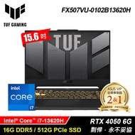 【ASUS 華碩】TUF FX507VU-0102B13620H 15.6吋 i7 RTX4050 電競筆電 御鐵灰