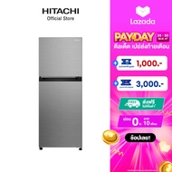 Hitachi ฮิตาชิ ตู้เย็น 2 ประตู 240 ลิตร 8.5 คิว Carbon Line Top Freezer รุ่น HRTN5255MFXTH