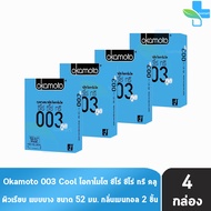 Okamoto 003 Cool โอกาโมโต คูล ขนาด 52 มม. บรรจุ 2 ชิ้น [4 กล่อง] ถุงยางอนามัย ผิวเรียบ แบบบาง [แท้จากบริษัท] condom ถุงยาง 1001